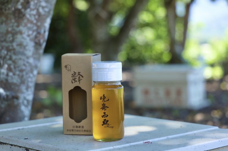 蜂之饗【蜂蜜網】